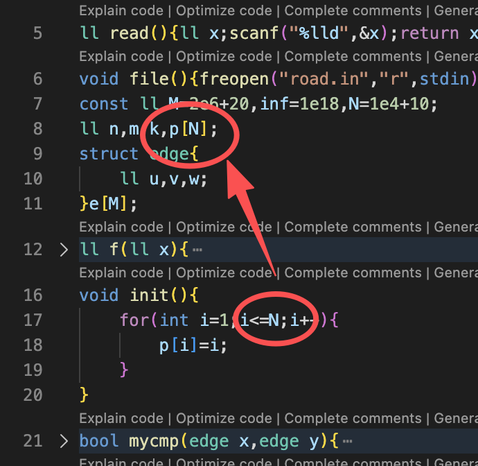 河南省代码公示
